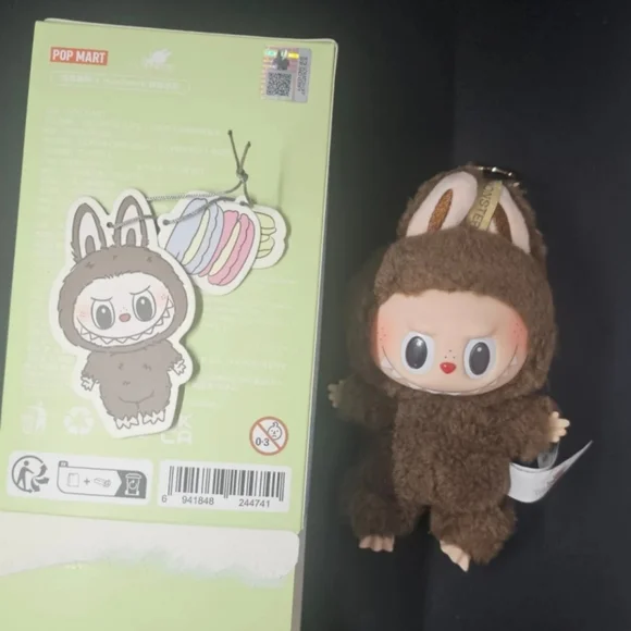 EXCITING MACRON SECRET CHESTNUT COCOA with CASE - Picture 5 of 8